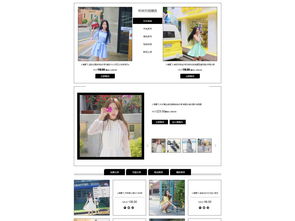 摩登時尚·都市女性生活美學館 女裝、女鞋、圍巾與交店鋪風格設計模板（編號22495543）